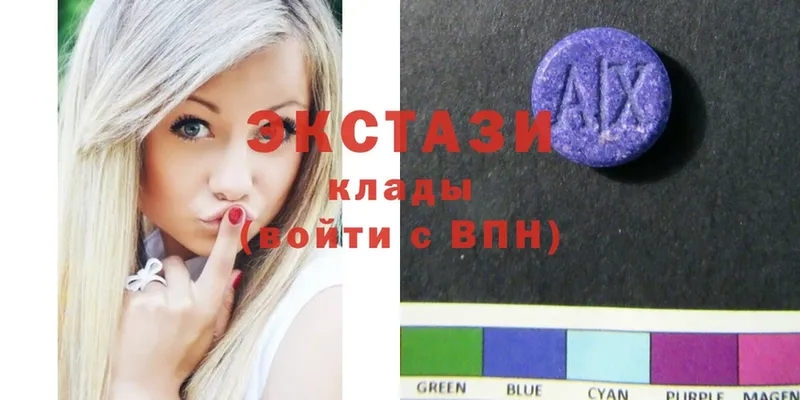 MEGA как войти  Валуйки  Ecstasy таблы 